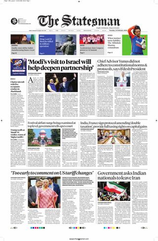 The Statesman Bhubaneswar