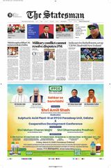 The Statesman Bhubaneswar