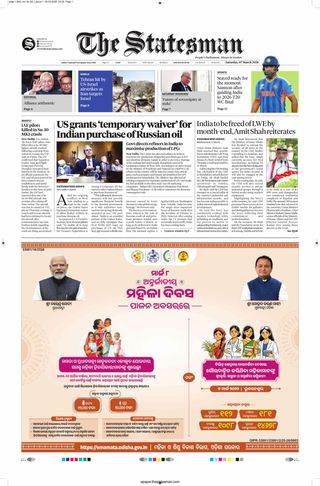 The Statesman Bhubaneswar