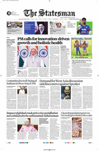 The Statesman Bhubaneswar