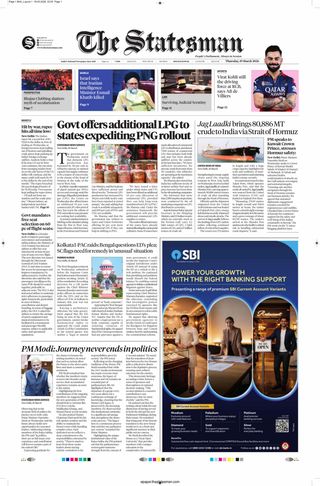 The Statesman Bhubaneswar