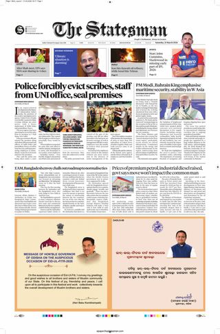 The Statesman Bhubaneswar