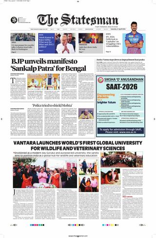 The Statesman Bhubaneswar