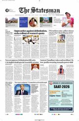The Statesman Bhubaneswar
