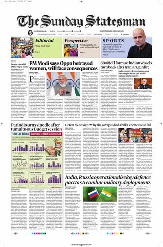 The Statesman Bhubaneswar