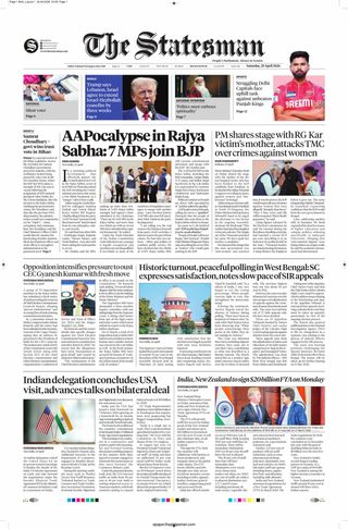 The Statesman Bhubaneswar