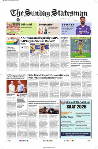 The Statesman Bhubaneswar