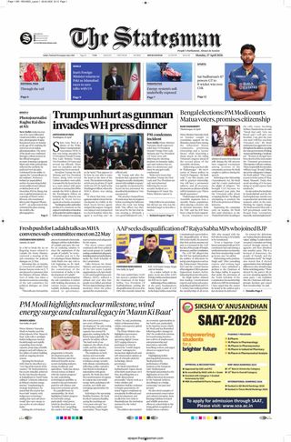 The Statesman Bhubaneswar