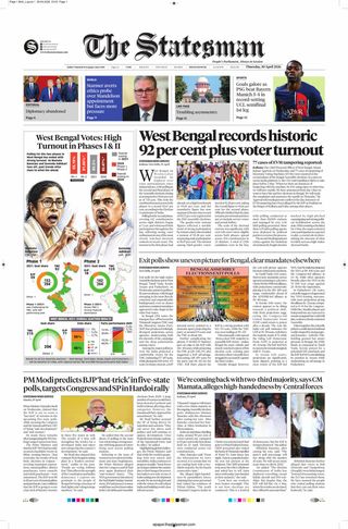The Statesman Bhubaneswar