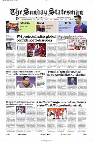The Statesman Bhubaneswar