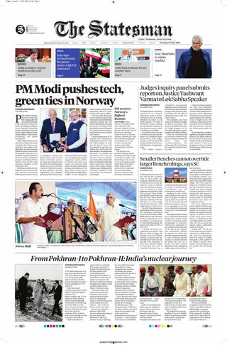 The Statesman Bhubaneswar