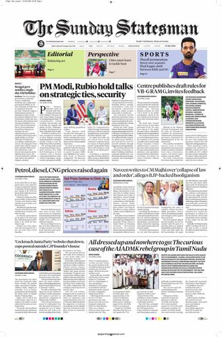 The Statesman Bhubaneswar