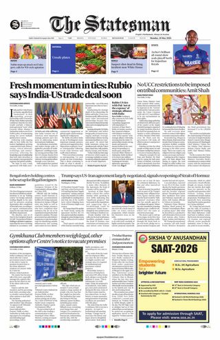 The Statesman Bhubaneswar