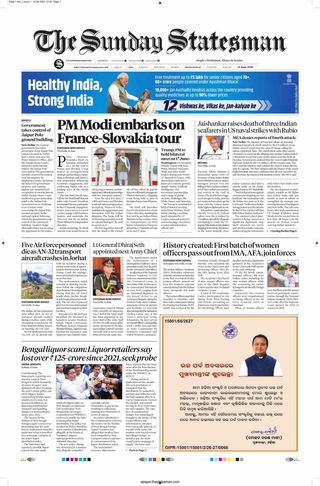The Statesman Bhubaneswar