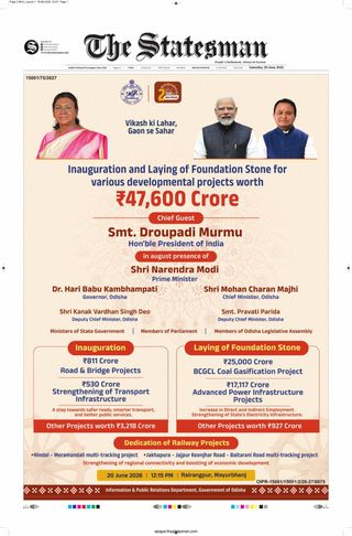 The Statesman Bhubaneswar