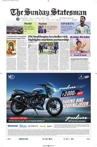 The Statesman Bhubaneswar