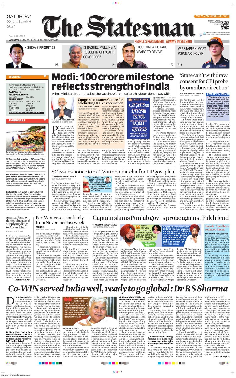 The FreemanOctober 23, 2021 Newspaper Get your Digital Subscription