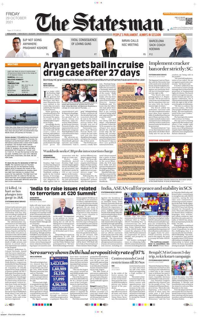 The Statesman Kolkata