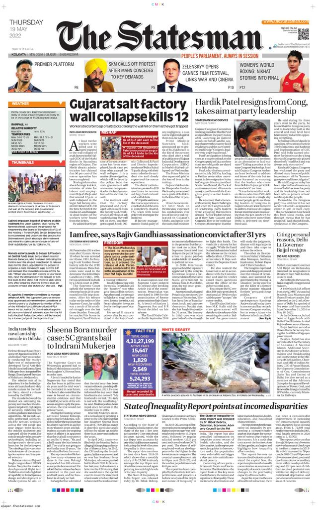 The Statesman Kolkata