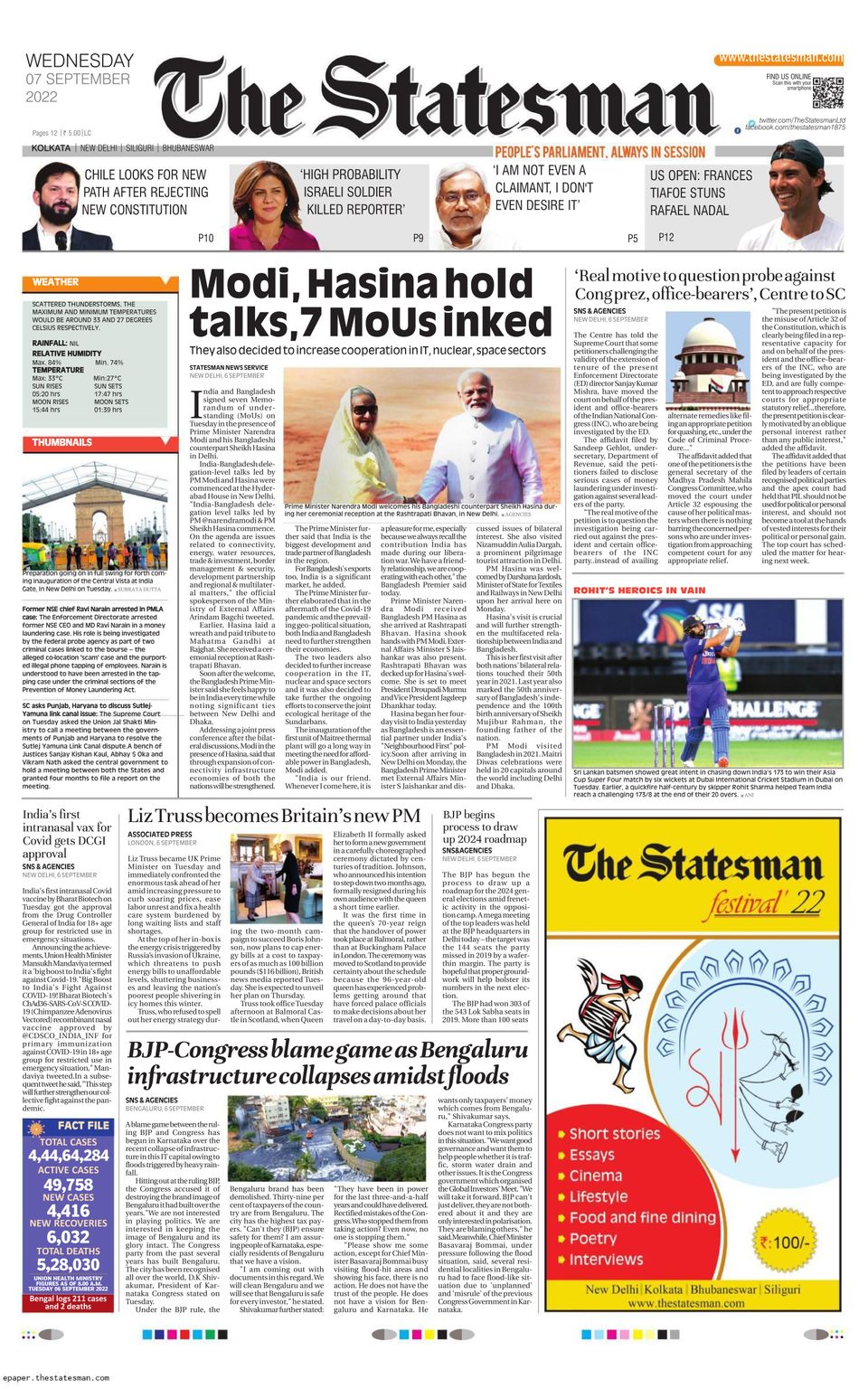 The Statesman Kolkata September 07 2022 Newspaper The statesman kolkata september 07 2022 newspaper