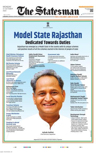 The Statesman