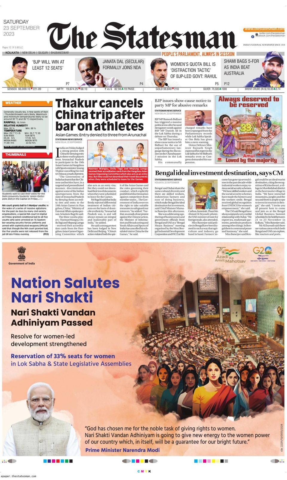 Get your digital copy of The Statesman Kolkata-September 23, 2023