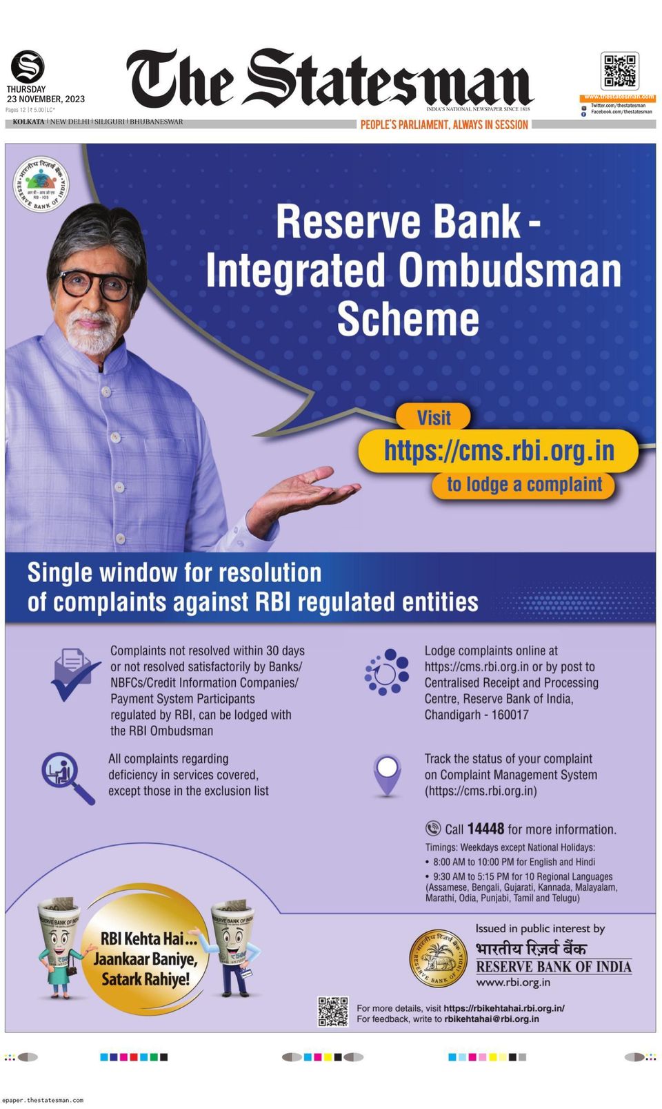 The Statesman Kolkata November 23 2023 Newspaper the-statesman-kolkata-november-23-2023-newspaper