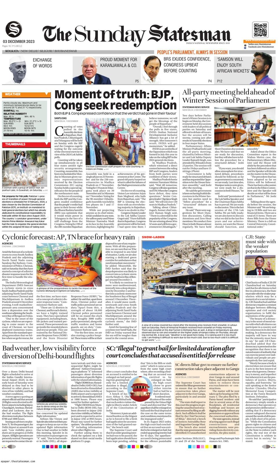 Get Digital Access To The Statesman Kolkata December 03 2023 Issue Get digital access to the statesman kolkata december 03 2023 issue