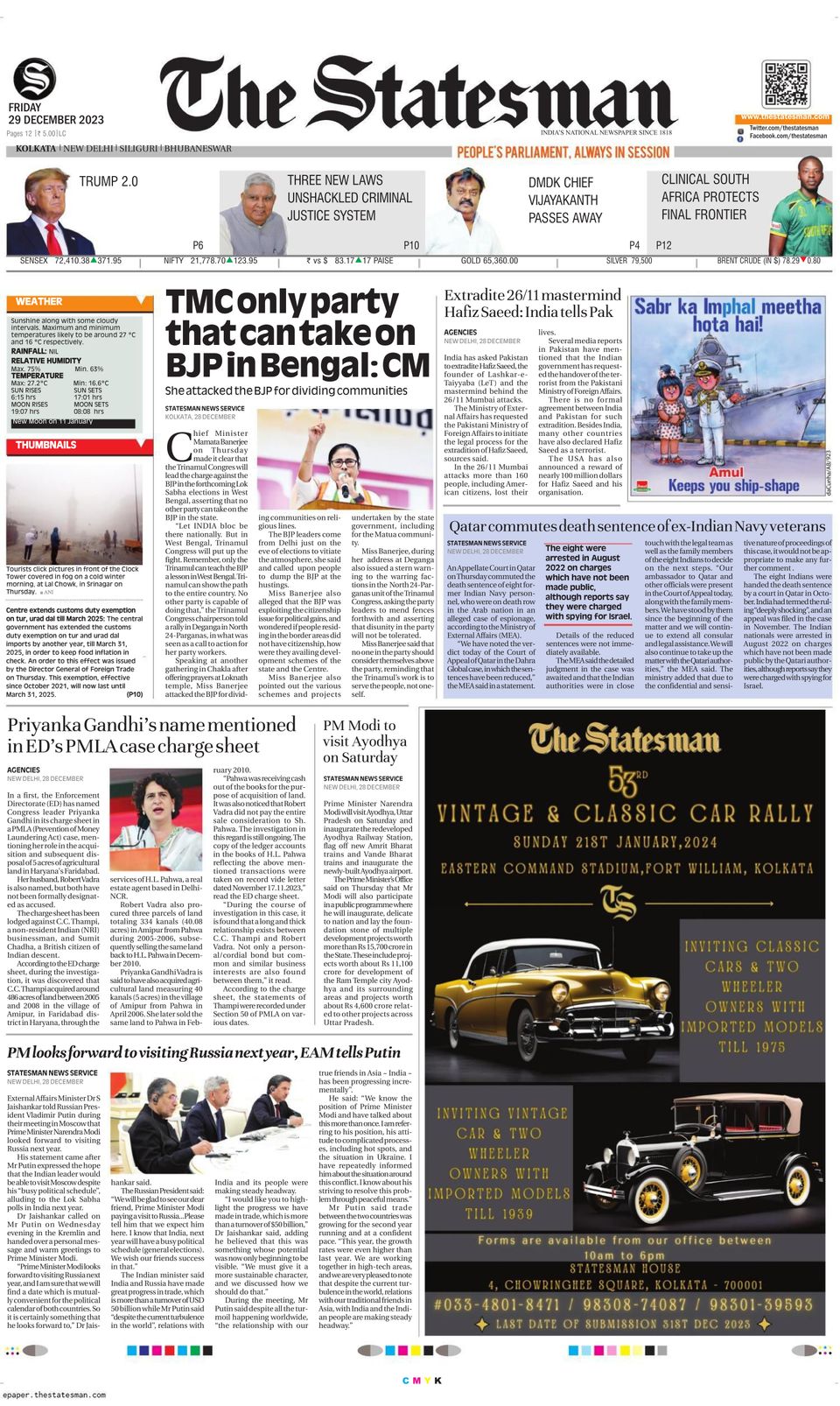The Statesman Kolkata December 29 2023 Newspaper The statesman kolkata december 29 2023 newspaper