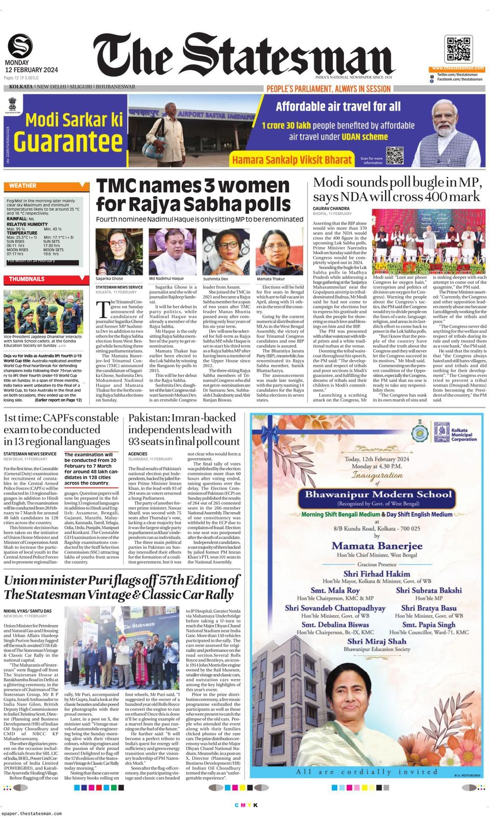 Get your digital copy of The Statesman Kolkata issue