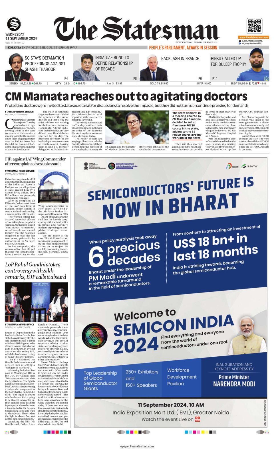 The Statesman Kolkata Newspaper Get Your Digital Subscription The statesman kolkata newspaper get your digital subscription