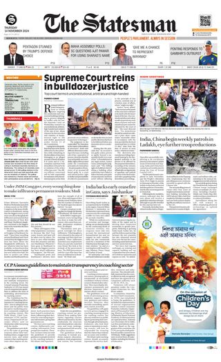 The Statesman
