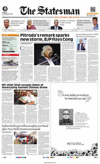 The Statesman