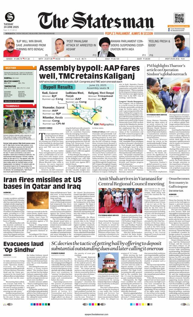 The Statesman Kolkata