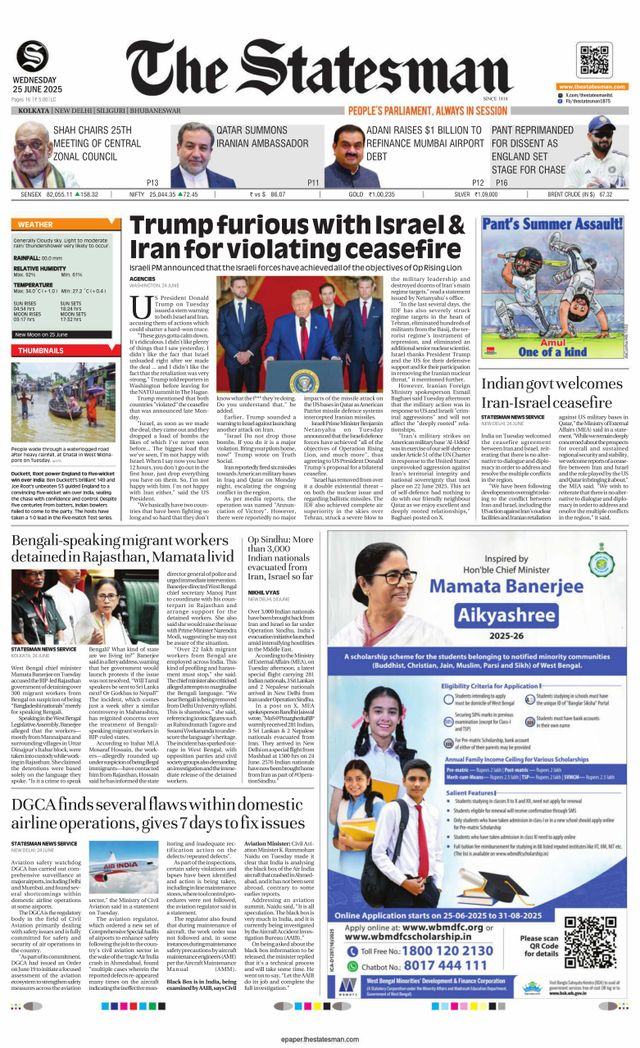 The Statesman Kolkata
