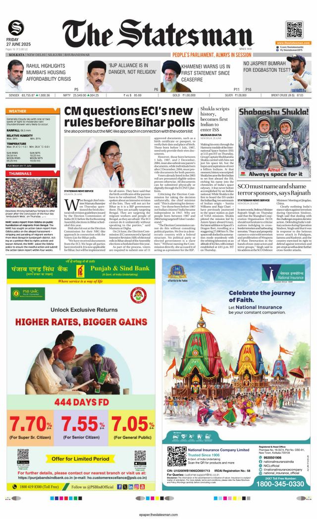 The Statesman Kolkata