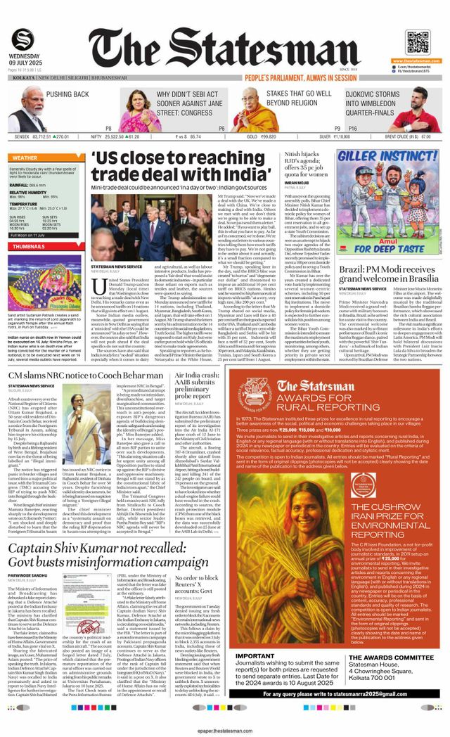 The Statesman Kolkata