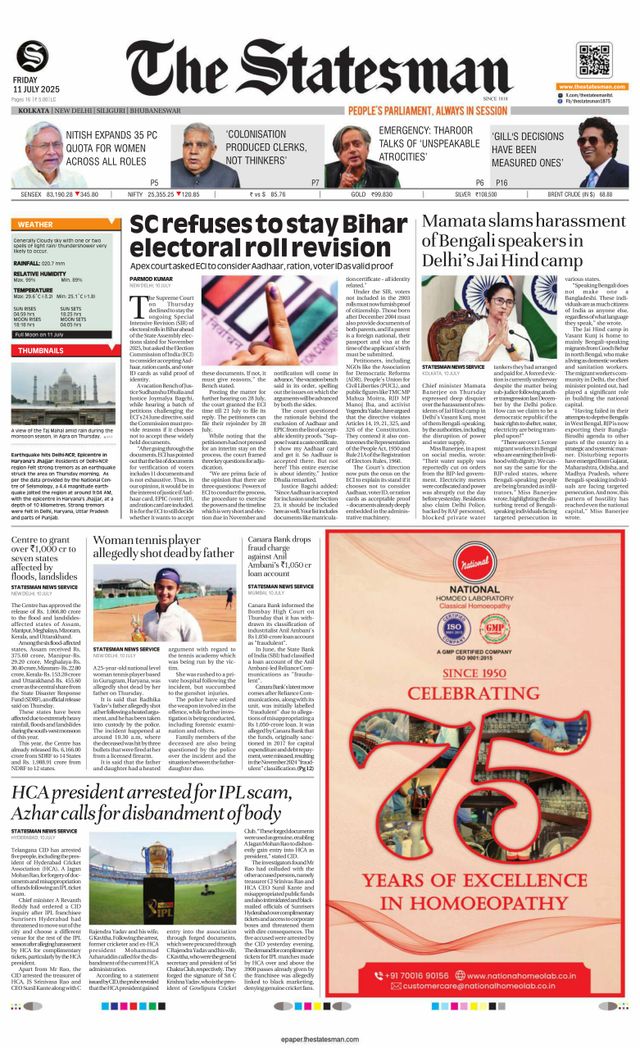 The Statesman Kolkata
