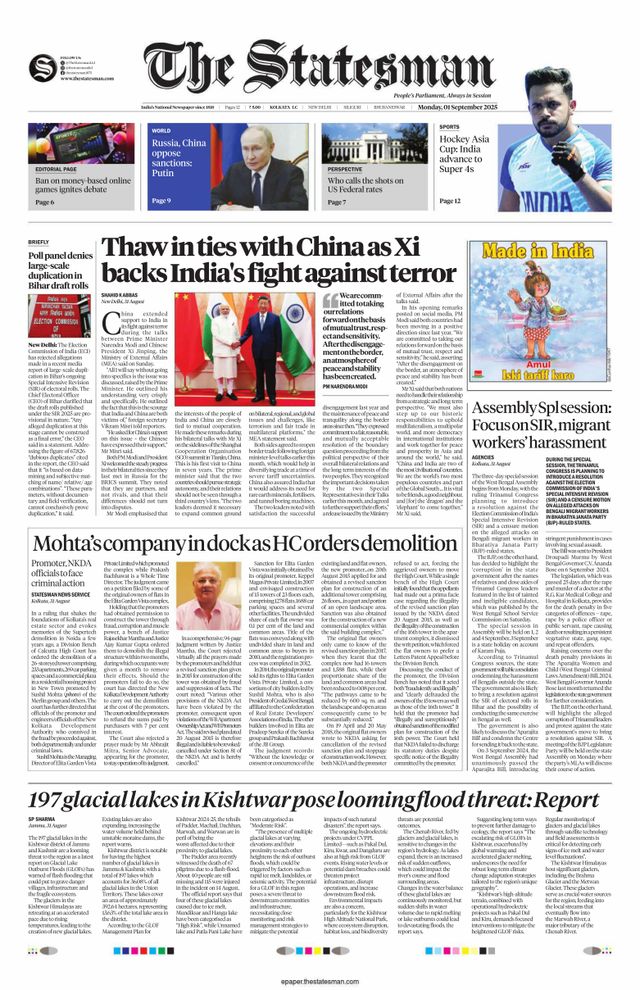The Statesman Kolkata