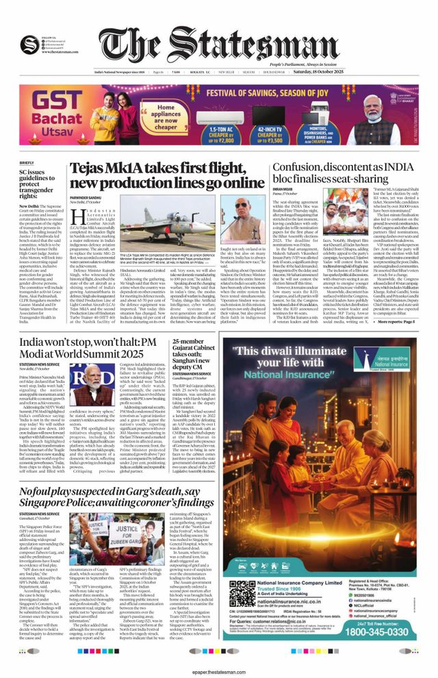 The Statesman Kolkata