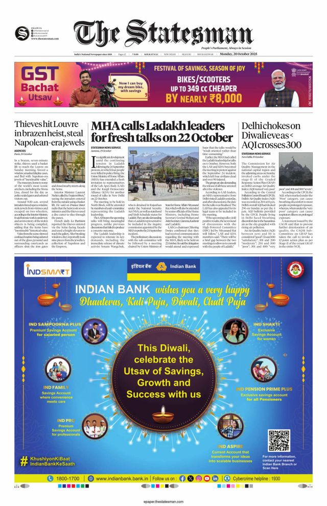 The Statesman Kolkata