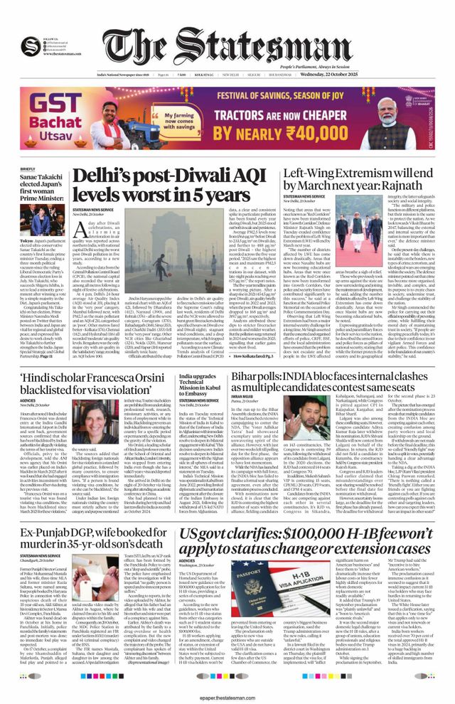 The Statesman Kolkata