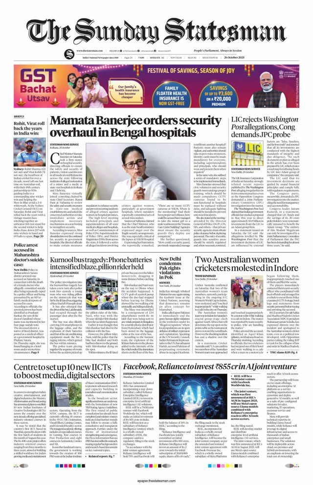 The Statesman Kolkata