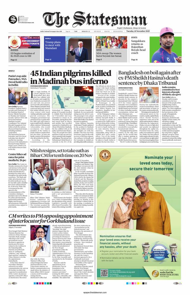 The Statesman Kolkata