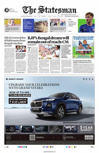 The Statesman Kolkata