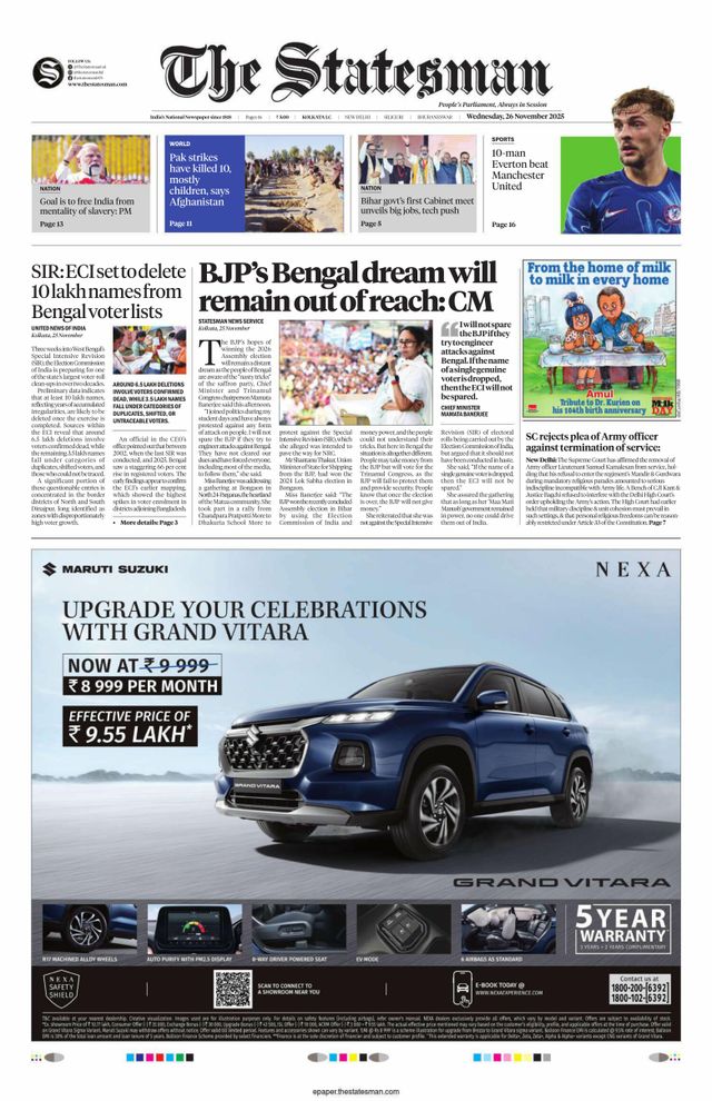 The Statesman Kolkata