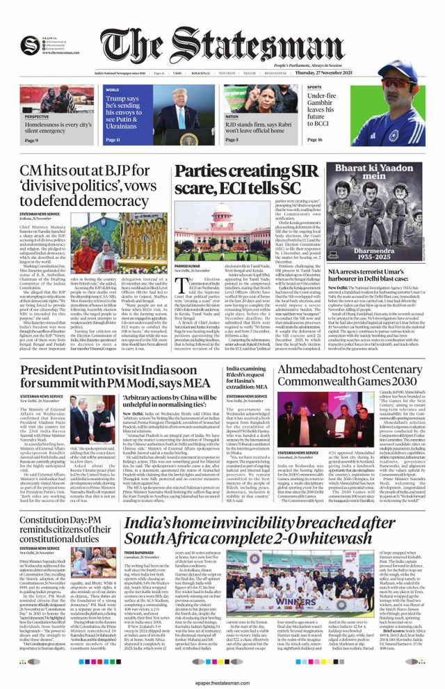 The Statesman Kolkata