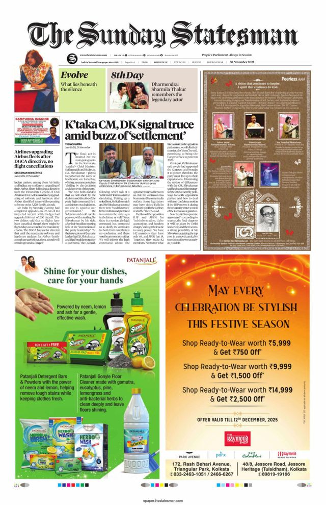 The Statesman Kolkata