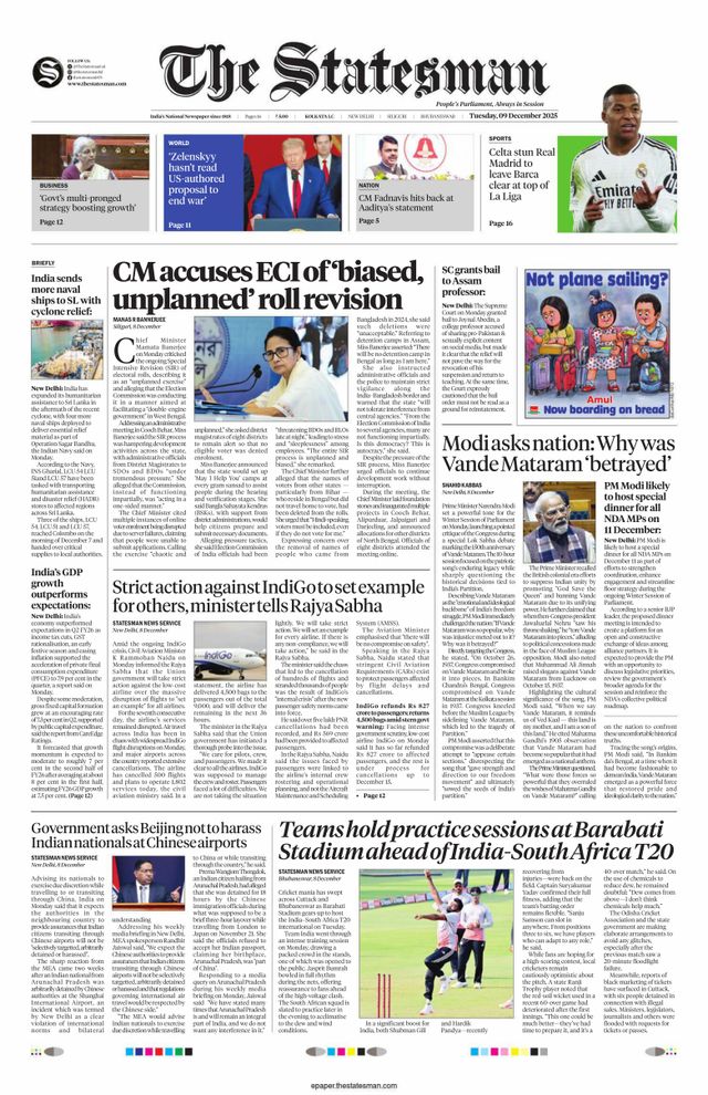 The Statesman Kolkata