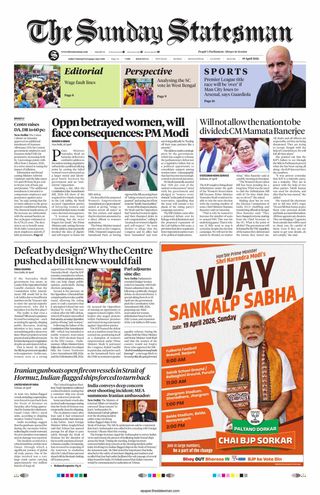The Statesman Kolkata